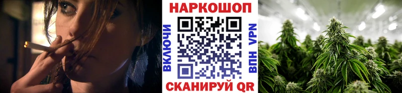 Купить СК  Мефедрон  Метамфетамин  Канабис  АМФЕТАМИН  Истра