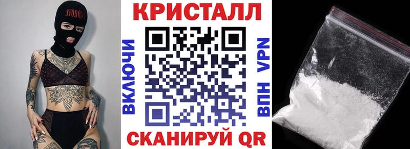 Купить  Истра  АМФЕТАМИН VHQ 