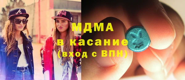 амф Дмитровск
