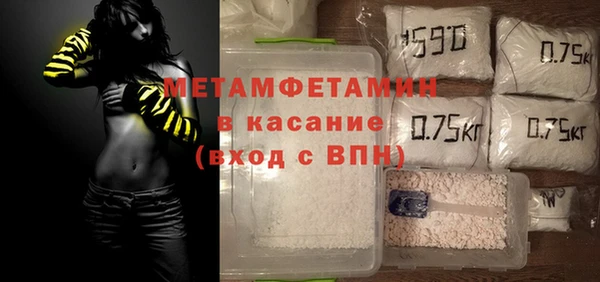а пвп мука Ельня
