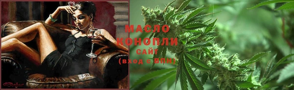 а пвп мука Ельня