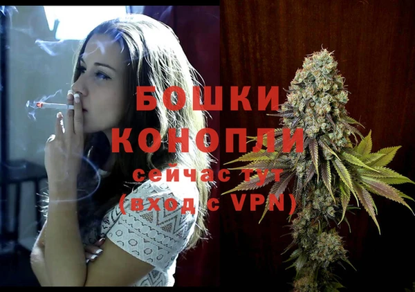 а пвп мука Ельня