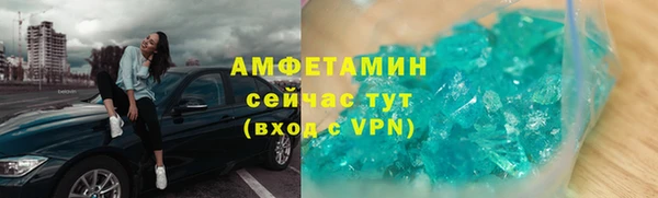 героин Елабуга
