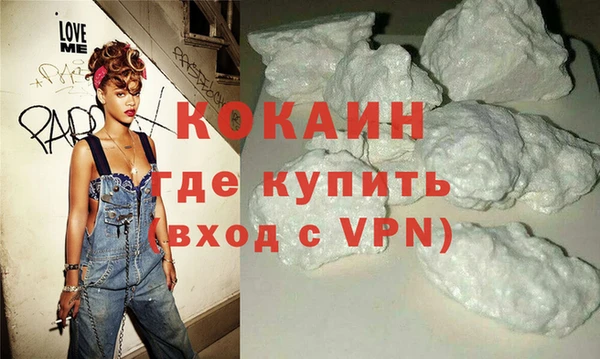 героин Елабуга