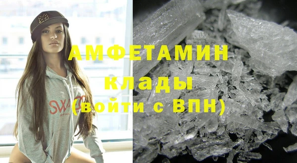 героин Елабуга