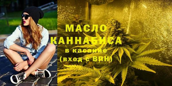 а пвп мука Ельня