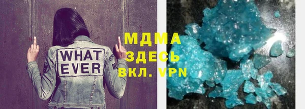 героин Елабуга