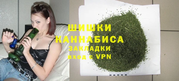 героин Елабуга
