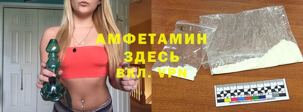героин Елабуга