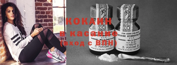 героин Елабуга