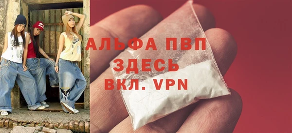 героин Елабуга