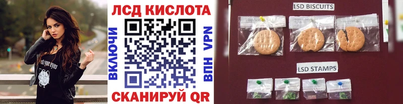 Купить закладки  Истра  Марки NBOMe 1500мкг 
